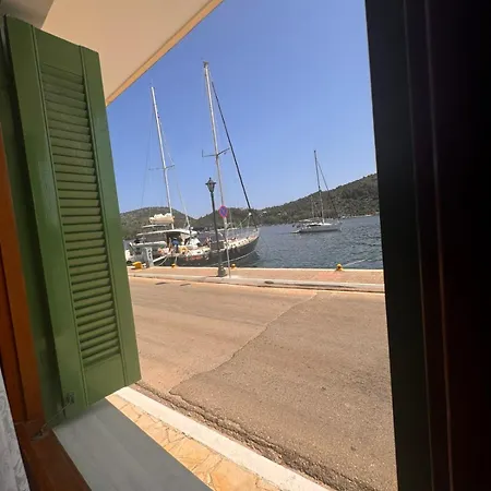 Sea Side Vathy (Ithaca)