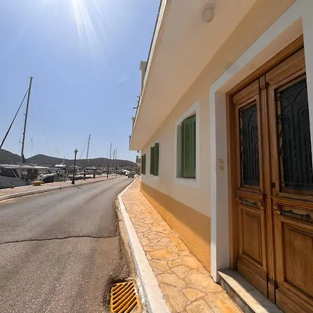 Sea Side Vathy (Ithaca)